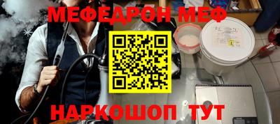 гидропоника Краснокаменск