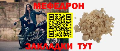 гидропоника Краснокаменск