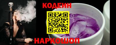 СК Краснознаменск