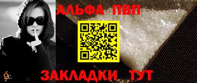 СК Краснознаменск