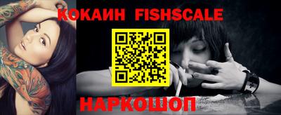 меф Краснодар