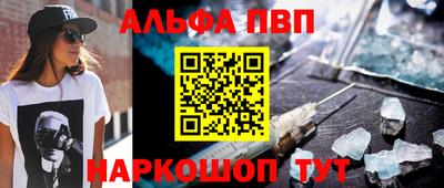 СК Краснознаменск