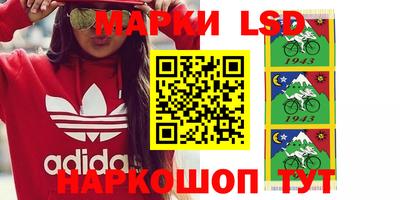 меф Краснодар