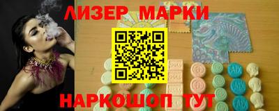 меф Краснодар