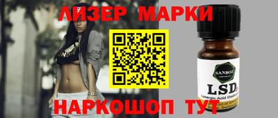меф Краснодар