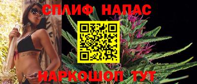меф Краснодар