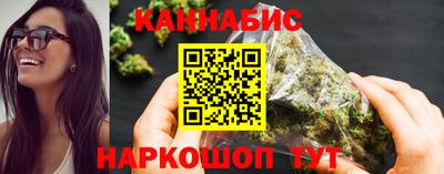 гидропоника Краснокаменск