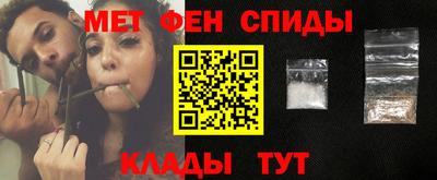 СК Краснознаменск