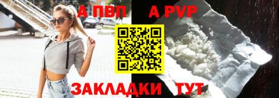 СК Краснознаменск