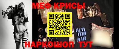 гидропоника Краснокаменск